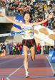 athlete chinoise
